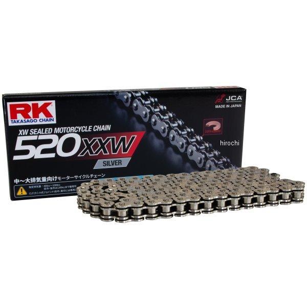 【メーカー在庫あり】 SV520XXW RKジャパン チェーン 120L カシメ HD店