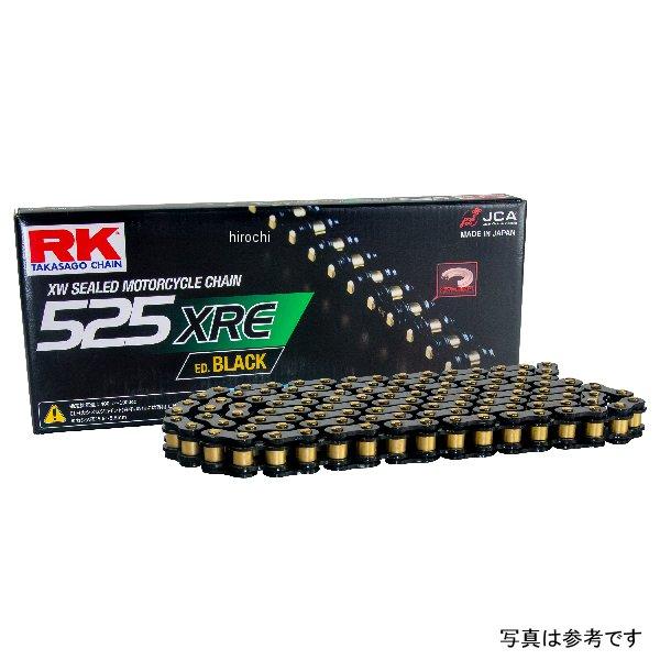 【メーカー在庫あり】 525XRE RKジャパン チェーン 110L ED BLACK HD店
