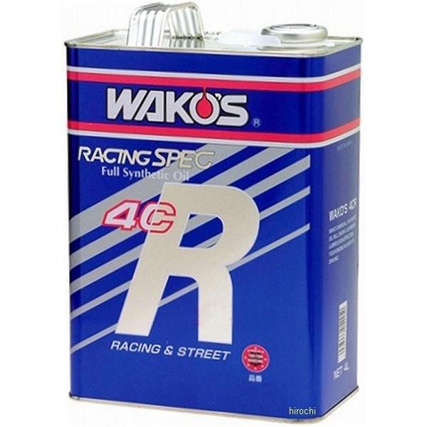 E455 ワコーズ WAKO&apos;S 4CR-30 フォーシーアール 0W-30 4リットル 4本セット...