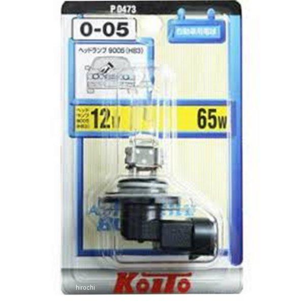 P0473 小糸製作所 ハロゲンバルブ HB3 12V60W 1個入り HD店