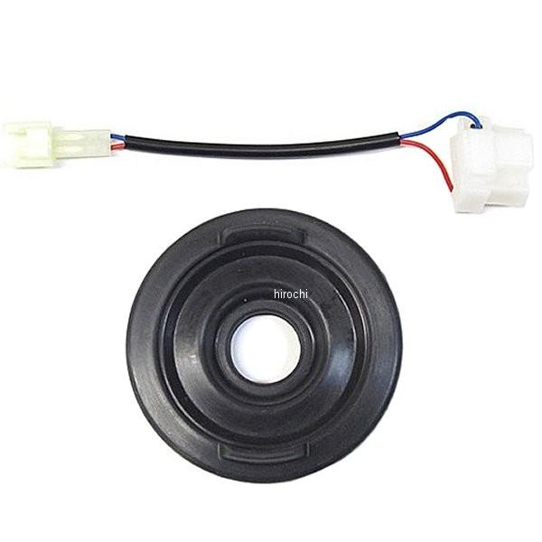 【メーカー在庫あり】 15206 プロテック PROTEC ゴムキャップ＆ヘッドライト変換ハーネス ...