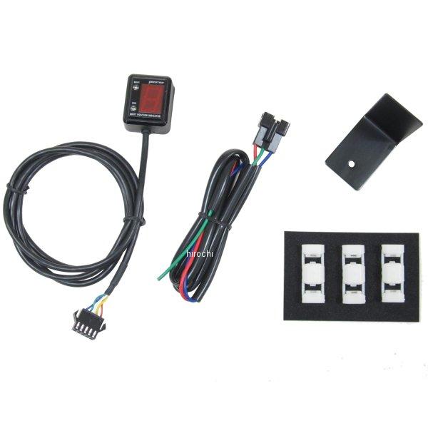 11420 プロテック PROTEC シフトポジションインジケーターキット SPI-K26 11年-...