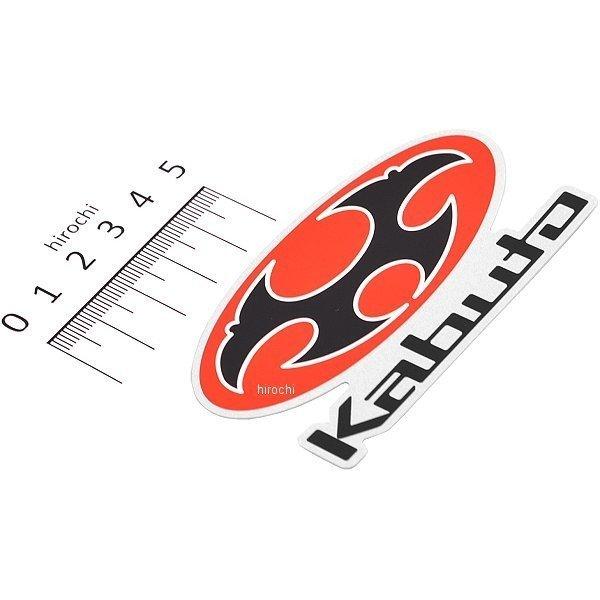 4966094492502 オージーケーカブト OGK KABUTO ロゴマークステッカー 小 HD...