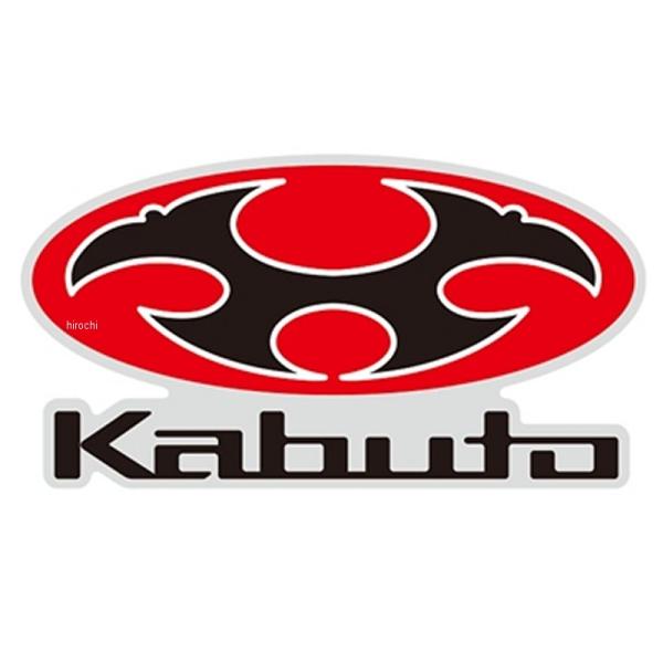 4966094492526 オージーケーカブト OGK KABUTO ロゴマークステッカー (大) ...