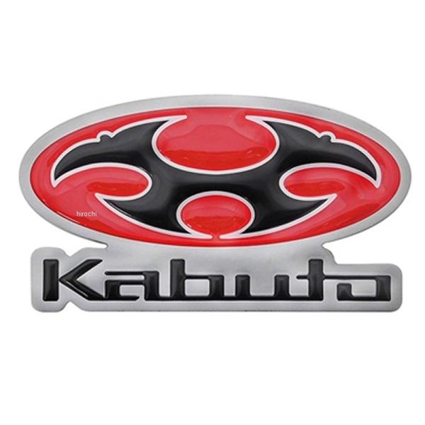 4966094492533 オージーケーカブト OGK KABUTO ワッペン HD店
