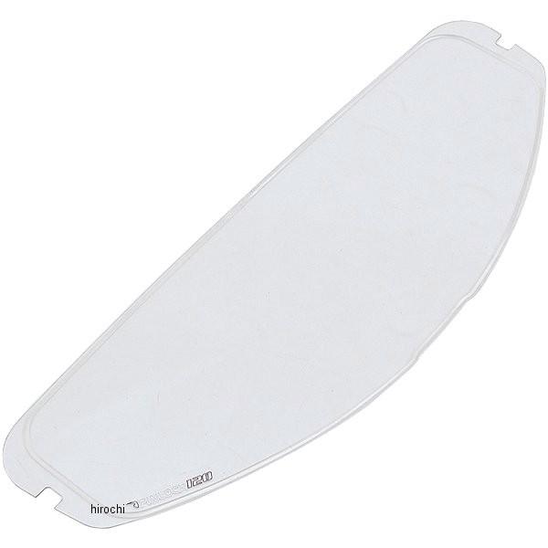 【メーカー在庫あり】 4966094570774 オージーケーカブト OGK KABUTO DAF ...