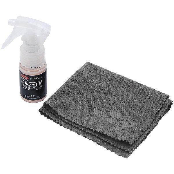 【メーカー在庫あり】 4966094571047 オージーケーカブト OGK KABUTO GC-0...