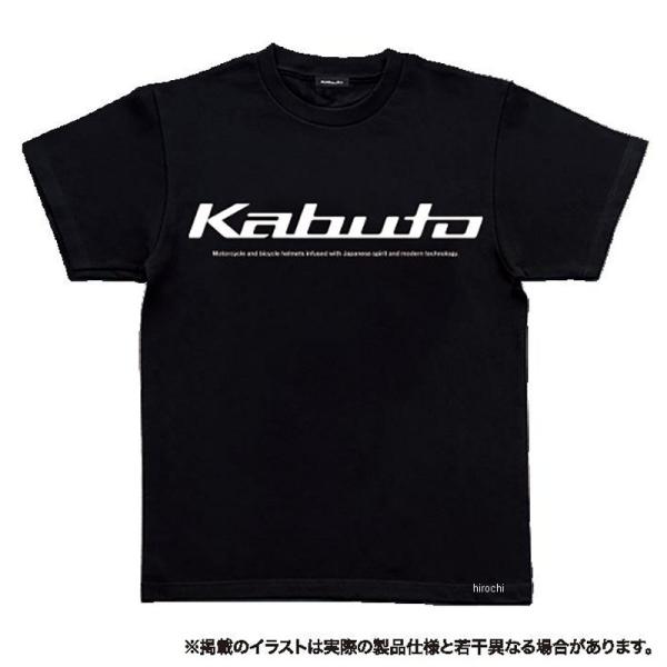 4966094606565 オージーケーカブト OGK KABUTO ドライTシャツ 1 黒 Sサイ...