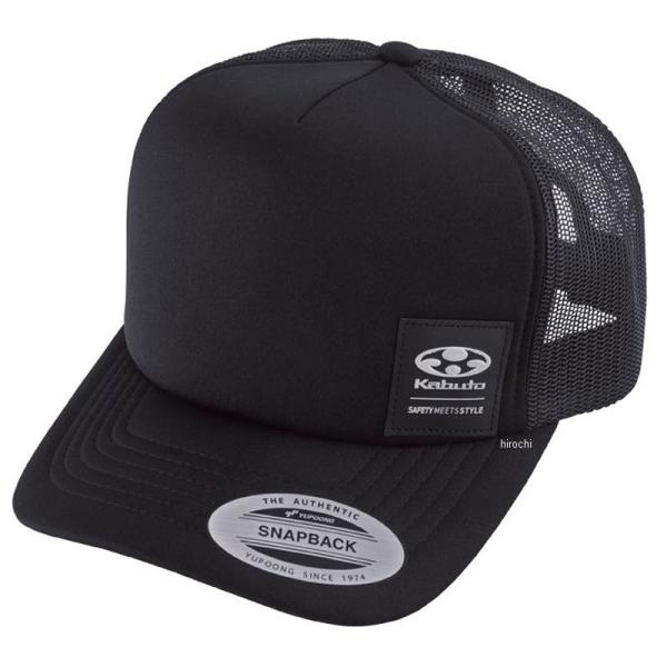 4966094619350 オージーケーカブト OGK KABUTO ロゴキャップ3 黒 HD店