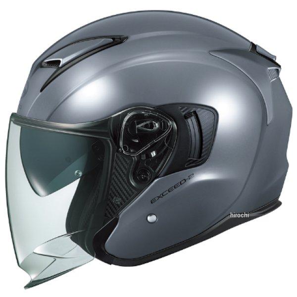 【メーカー在庫あり】 4966094628659 オージーケーカブト OGK KABUTO EXCE...