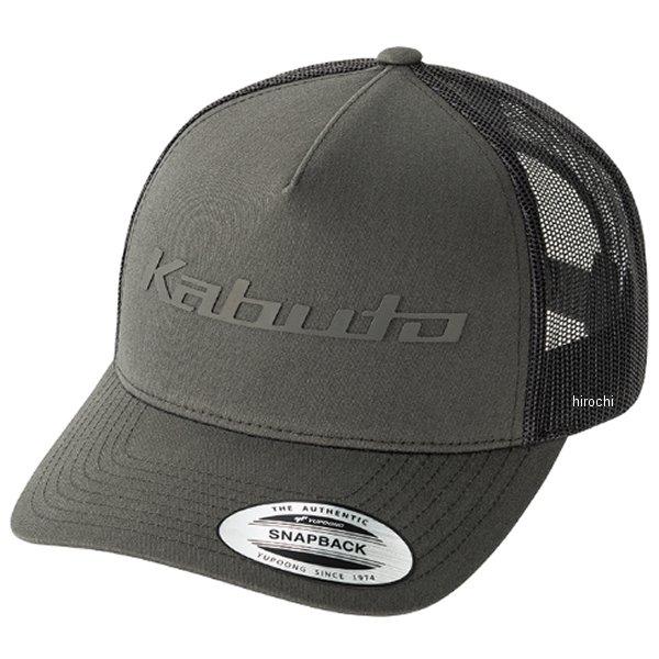 4966094638474 オージーケーカブト OGK KABUTO ロゴキャップ-6 チャコール ...