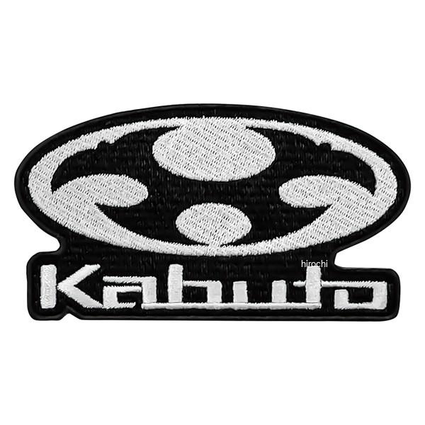 4966094645922 オージーケーカブト OGK KABUTO ワッペン2 ブラックホワイト ...