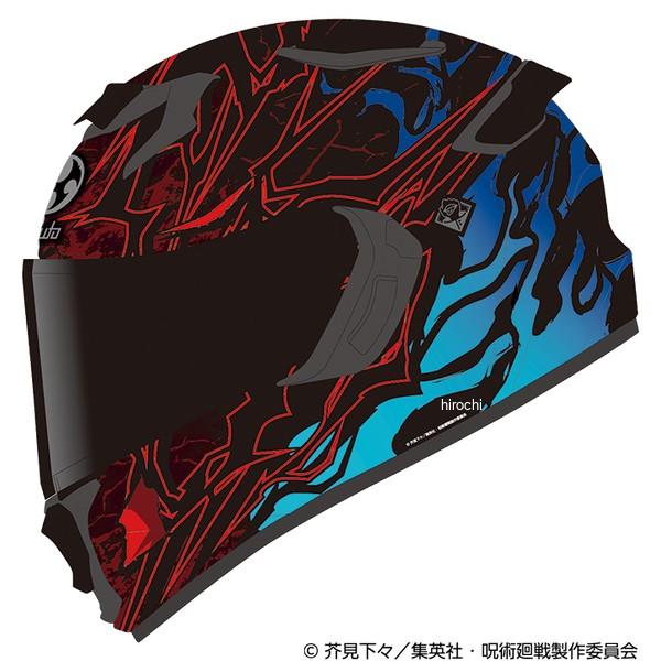 4966094648084 【数量限定】オージーケーカブト OGK KABUTO フルフェイスヘルメ...
