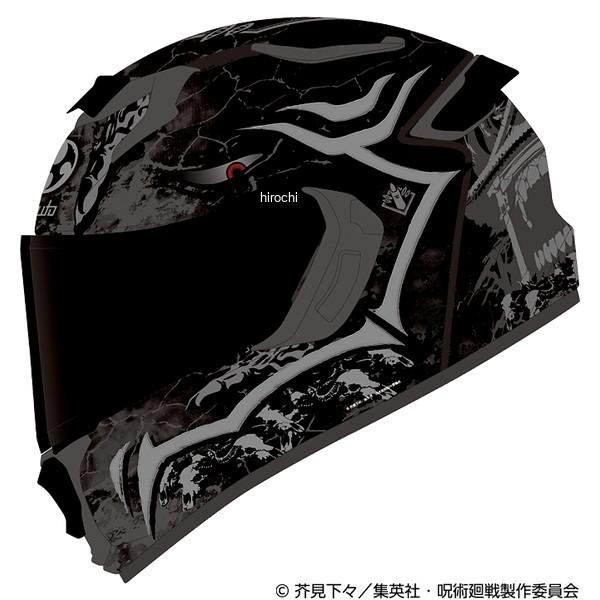 4966094648145 【数量限定】オージーケーカブト OGK KABUTO フルフェイスヘルメ...