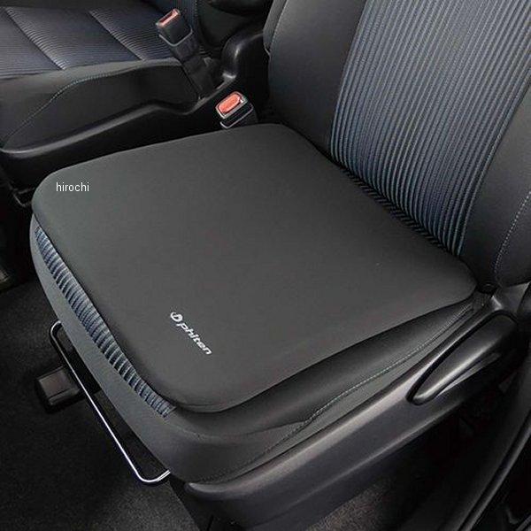 【メーカー在庫あり】 5815-02BK ボンフォーム ファイテン 45x45cm(角) 黒 HD店