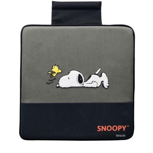 【メーカー在庫あり】 4967098119099 5743-02 ボンフォーム ねそべりスヌーピー ...