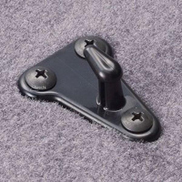【メーカー在庫あり】 6184-10BK ボンフォーム ズレ防止用 マットフック(丸穴用ネジ止め) ...