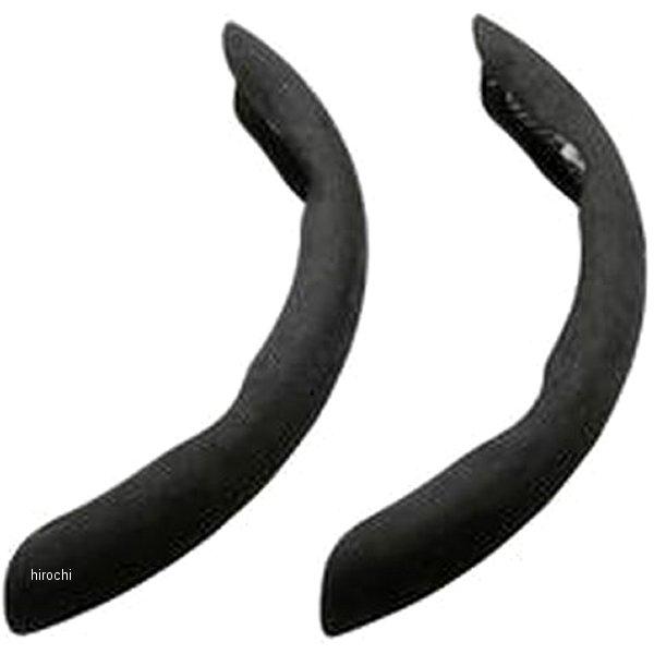 【メーカー在庫あり】 6995-15BK ボンフォーム クイックスエードS・M兼用(スタンダード) ...