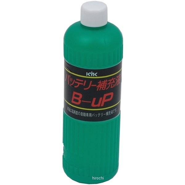 【メーカー在庫あり】 4972796011309 00301 KYK 古河薬品工業 バッテリー補充液...