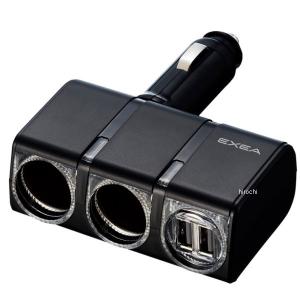 EM149 星光産業 USBバーチカルソケット｜hirochi2