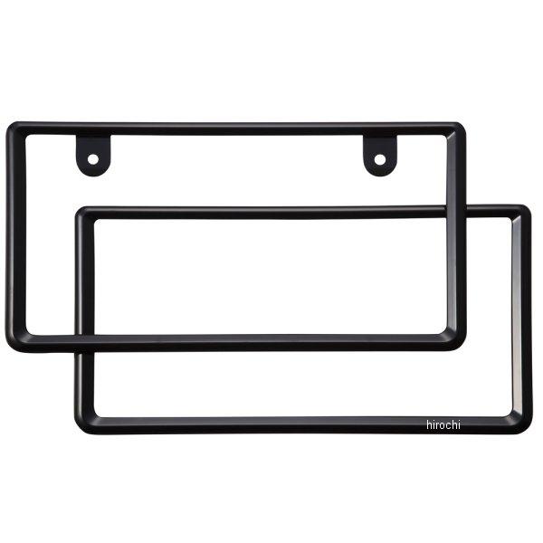 【メーカー在庫あり】 EX208 星光産業 ナンバーフレームセット 黒