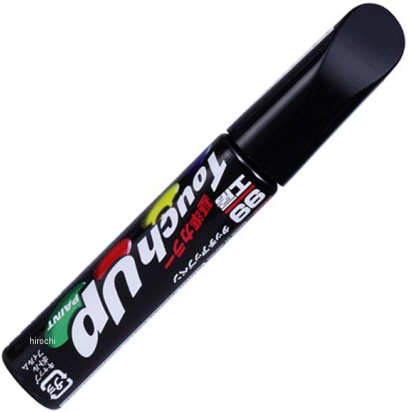 【メーカー在庫あり】 17582 ソフト99コーポレーション タッチアップペン N-7582 #B2...