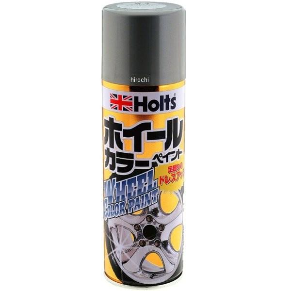 MH11301 ホルツ Holts ホイールカラー メタルクリア 320ml HD店