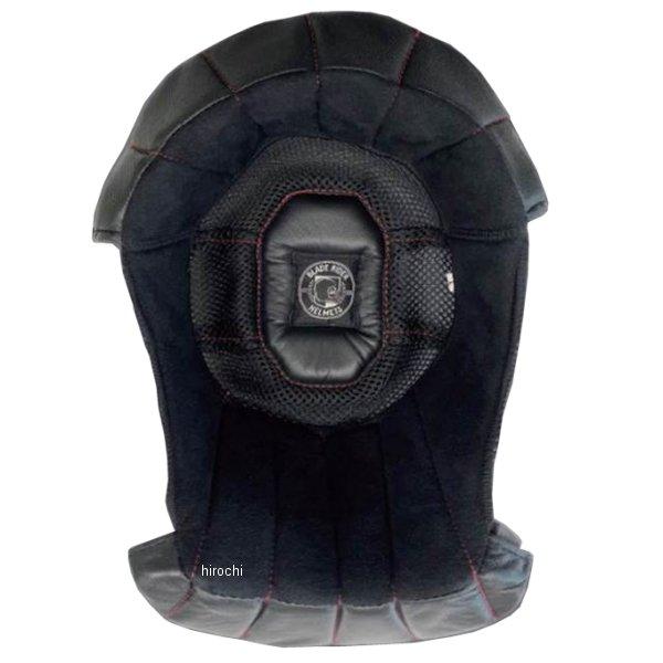 01385BRNCH3 ブレイドライダー BLADE RIDER BRTシリーズ ヘルメット内装 ク...