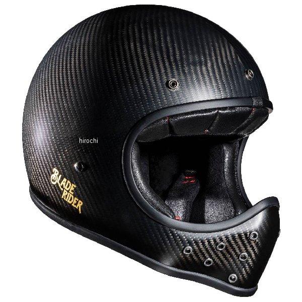 0138BRT002MC5 ブレイドライダー BLADE RIDER フルフェイス マットカーボン ...