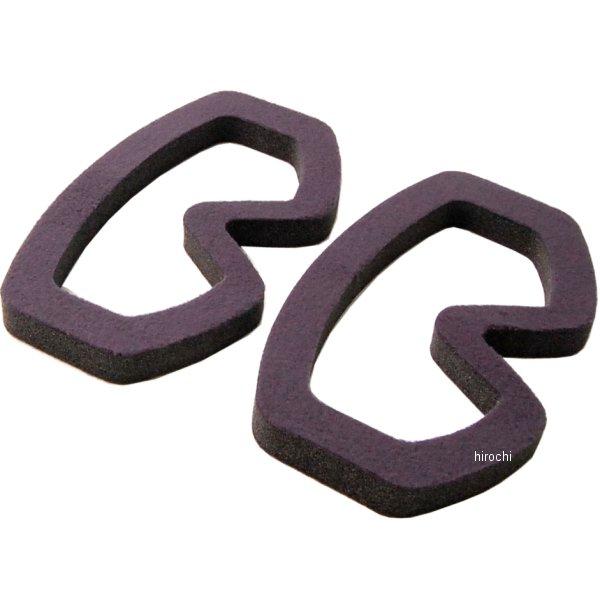 【即納】 #Ezble-FOAM2 MX-TALON Ezble-FOAM2 MX-TALON スワ...