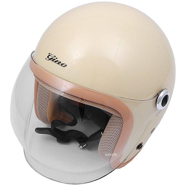 【メーカー在庫あり】 4984679511943 TNK工業 レディースジェットヘルメット GS-6...