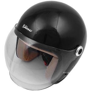 送料無料】【在庫有】ライズ(RIDEZ) レディースジェットヘルメット