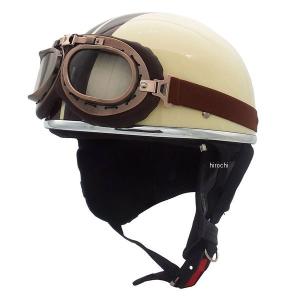 ヘルメット ビンテージ ゴーグル付き ブラック 新品 半キャップ・半