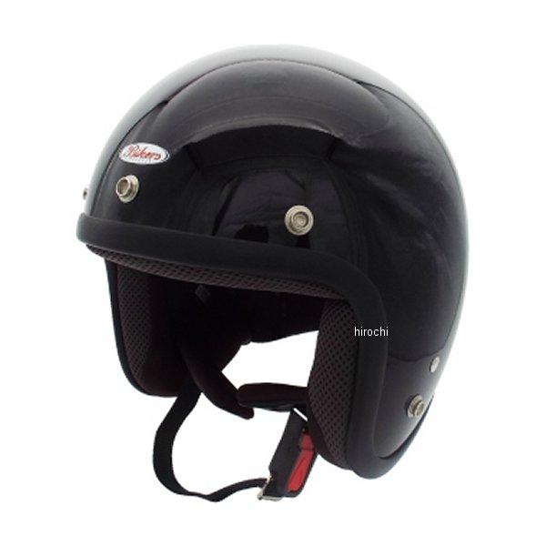 【メーカー在庫あり】 4984679513954 TNK工業 JS-65R SMALL JETヘルメ...