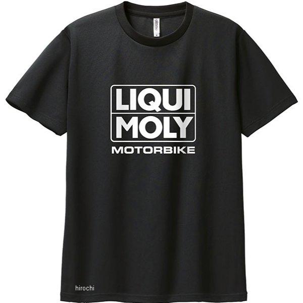 00300-ACT BK M リキモリ LIQUI MOLY オリジナル ドライTシャツ ブラック ...