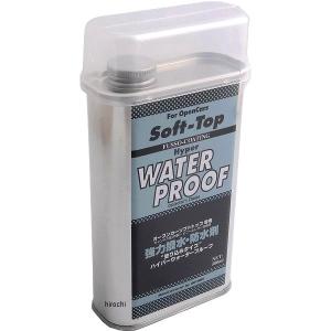 【即納】 #160 モータウン MOTOWN ハイパーウォータープルーフ 500ml HD店