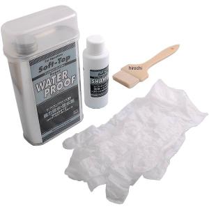 【即納】 #161 モータウン MOTOWN ソフトトップ ウォータープルーフ パーフェクトセット HD店