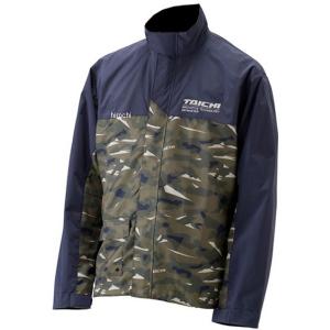 TAICHI RSタイチ RSR048 DRYMASTER ドライマスター レインスーツ