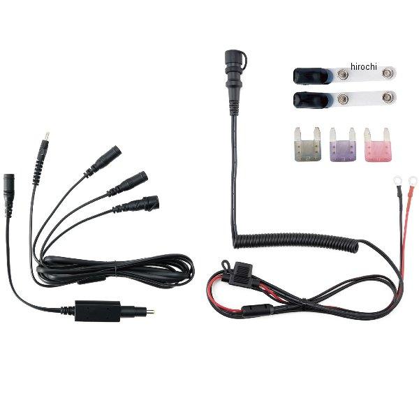 RSP0719999 RSP071 RSタイチ e-HEAT 車両バッテリー接続ケーブルセット 5T...