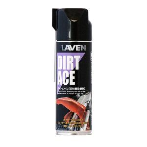 【メーカー在庫あり】 97837-50101 ラベン LAVEN ダートエース 500ml  24本入り HD店｜hirochi2