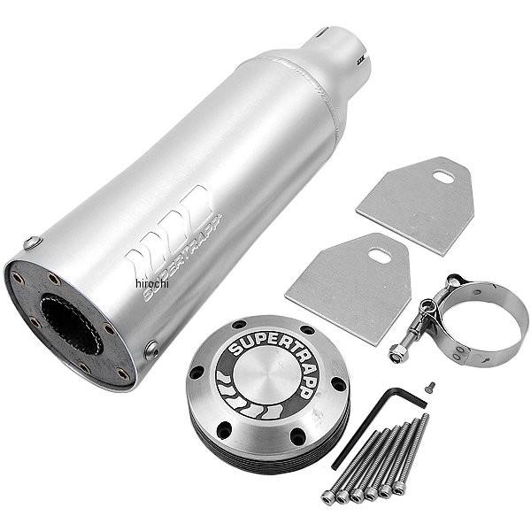 4MCU-1750 スーパートラップ SUPERTRAPP スリップオンマフラー サイレンサー アル...