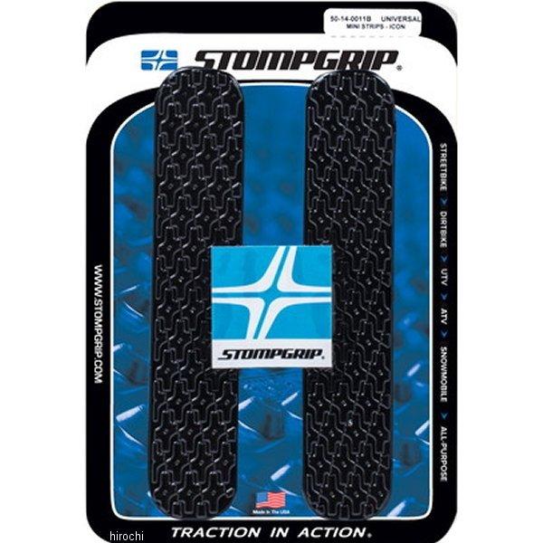 50-14-0011B ストンプグリップ STOMPGRIP 汎用シート ミニストリップ 4.5x2...