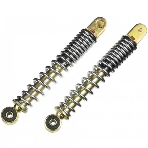 【メーカー在庫あり】 504301 NBS バイクパーツセンター フロントサスペンションセット スー...