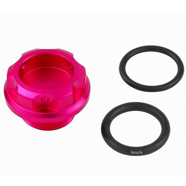 【メーカー在庫あり】 500001-32 ポッシュ POSH マシンドフィラーキャップ M20XP1...