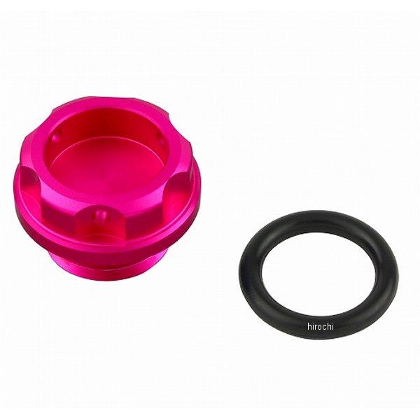 【メーカー在庫あり】 500002-32 ポッシュ POSH マシンドフィラーキャップ M20XP2...