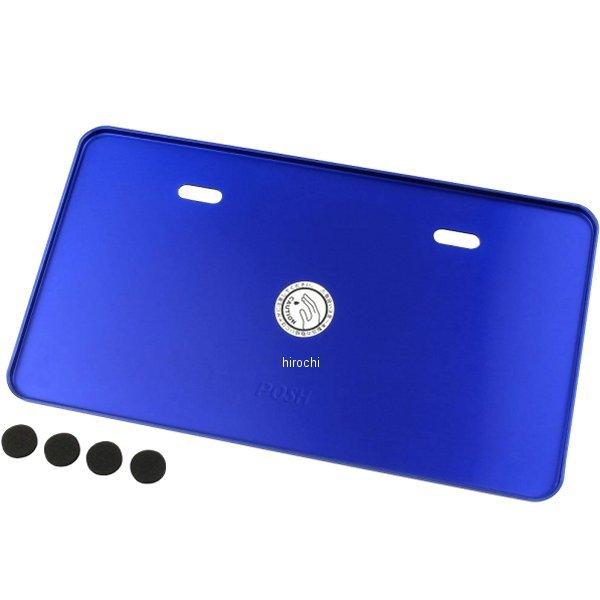 【メーカー在庫あり】 500291-01-10 ポッシュ POSH アルミライセンスプレート Lサイ...