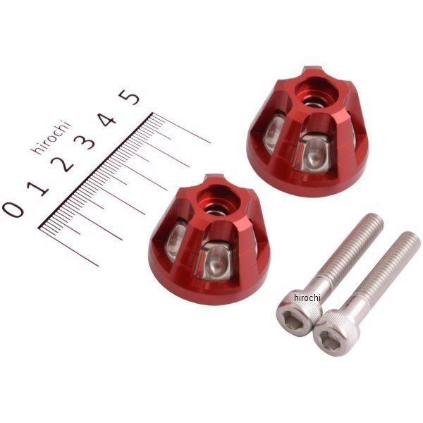 【メーカー在庫あり】 506-1440220 キタコ ユニオンバーエンドキャップ 左右セット レッド...