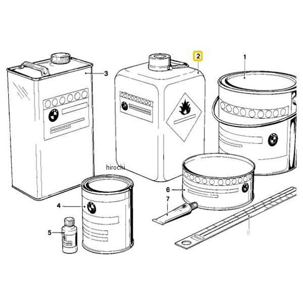 51919057929 BMW純正 軟化剤 1000ML HD店