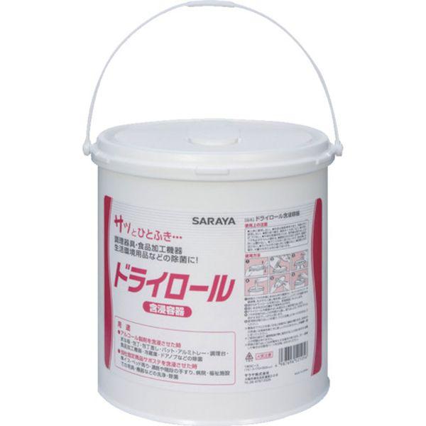 【メーカー在庫あり】 52105 サラヤ(株) サラヤ ドライロール 含浸容器 HD店