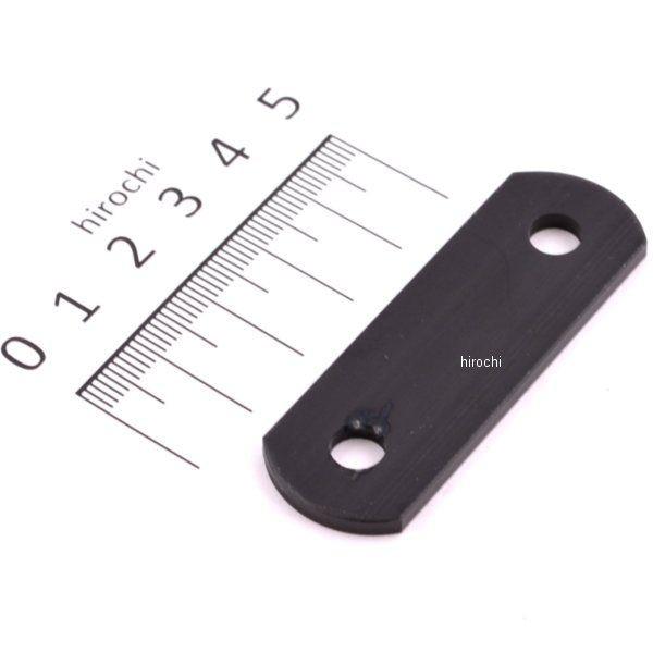 【メーカー在庫あり】 529-0301023 キタコ アルミステー 20-02型/3mm厚 ブラック...